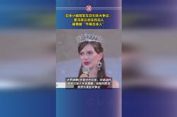 VAR判罚再引争议，本菲卡对阵尤文图斯裁判判点引发巨大争议