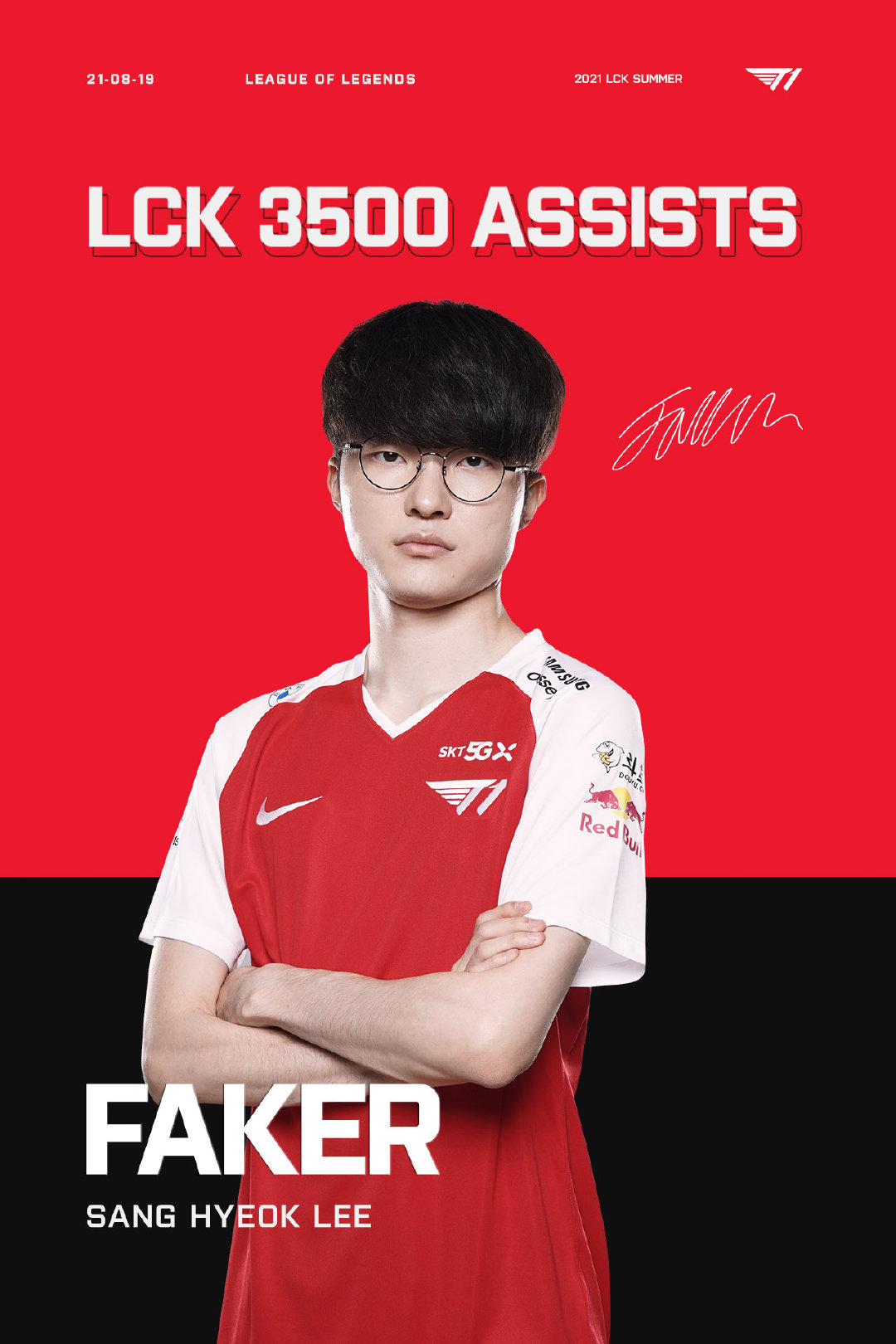 Faker爆冷击败加拿大队，绝杀引爆全场！